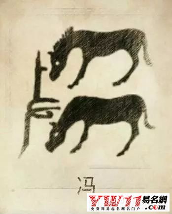 铁血网提醒您：点击查看大图