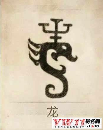 铁血网提醒您：点击查看大图