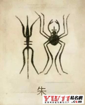 铁血网提醒您：点击查看大图