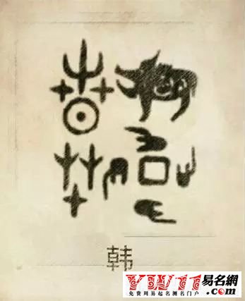 铁血网提醒您：点击查看大图
