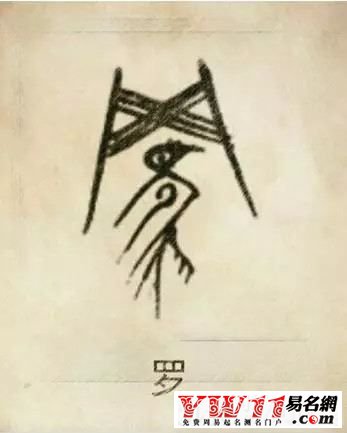 铁血网提醒您：点击查看大图