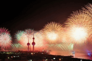 元旦节日祝福语简短