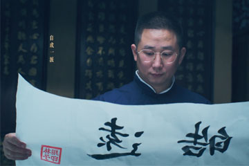 如何起一个真正好听又吉祥的满分名字