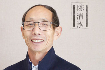 起名网大师免费取名