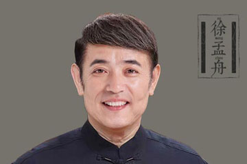 起名网大师免费取名
