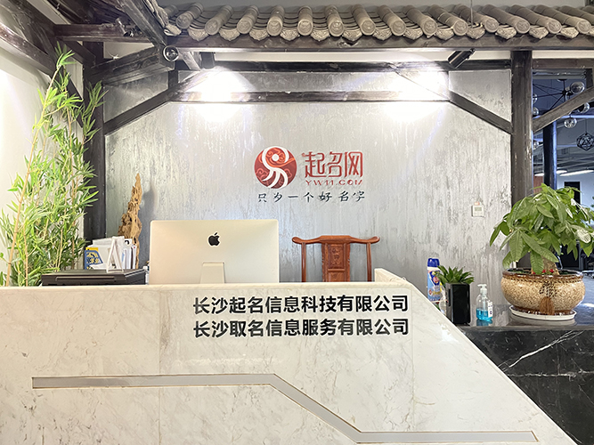 结婚吉日查询2022年