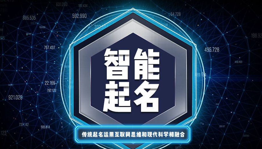 宝宝起名哪个软件最好用?