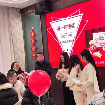长沙起名信息科技有限公司