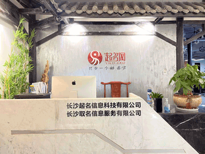 女宝英文名字简单好听唯美