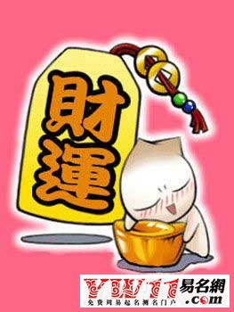 周公解梦大全梦见屎