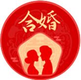 起名网-八字合婚