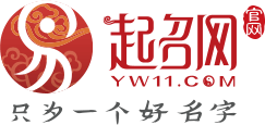起名网